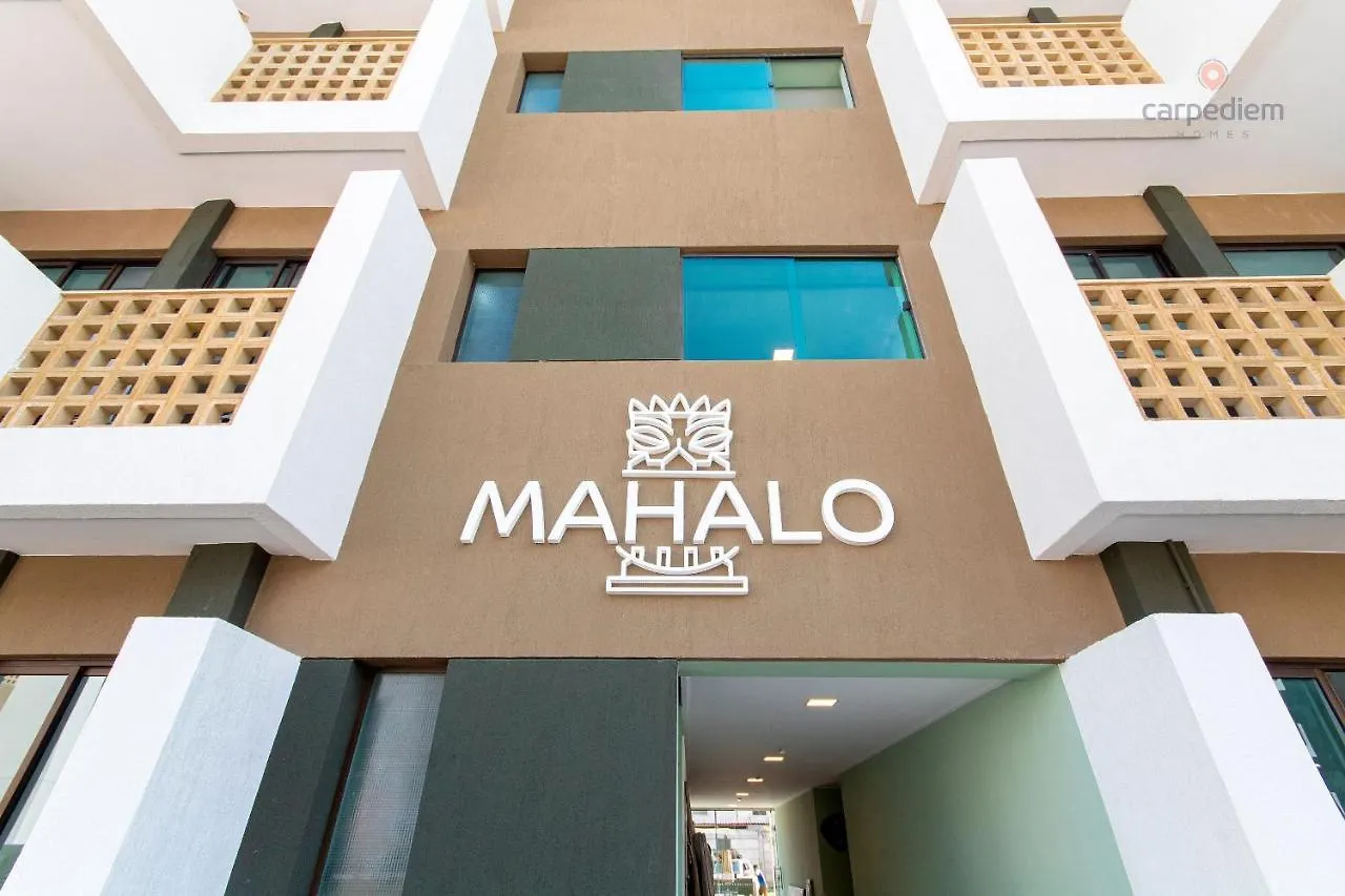 Mana Beach #B205 - Quadruplo Por Carpediem Apartamento Pôrto das Galinhas Brasil