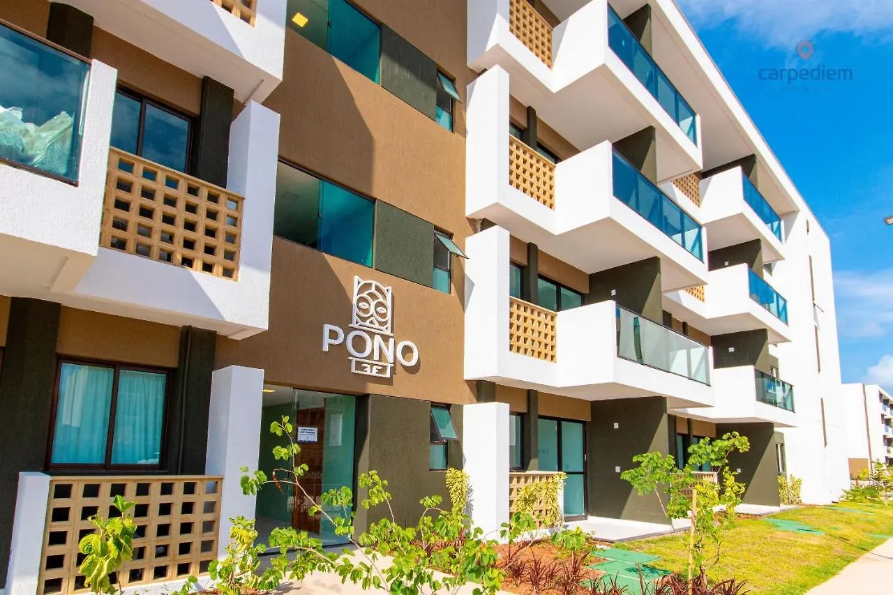 Mana Beach #B205 - Quadruplo Por Carpediem Apartamento Pôrto das Galinhas
