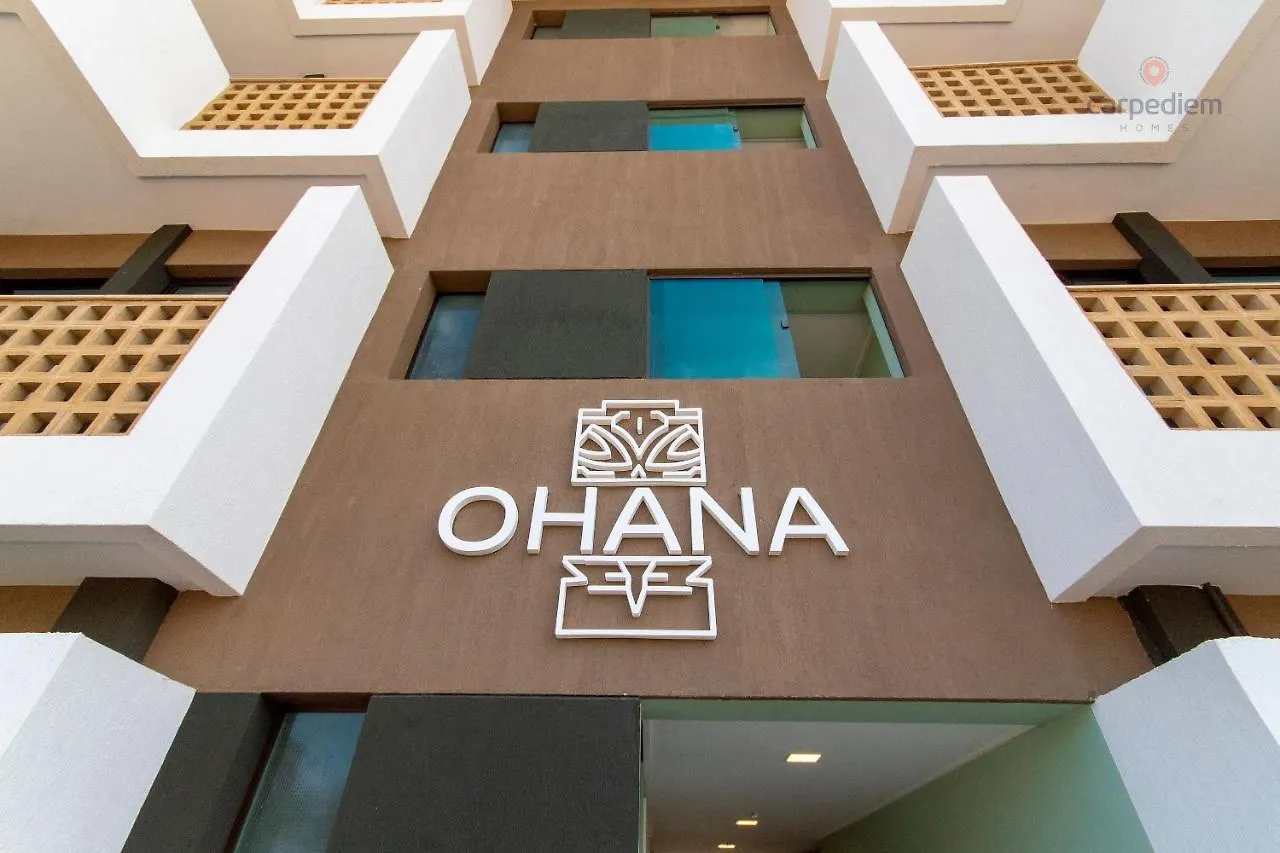 Mana Beach #B205 - Quadruplo Por Carpediem Apartamento Pôrto das Galinhas
