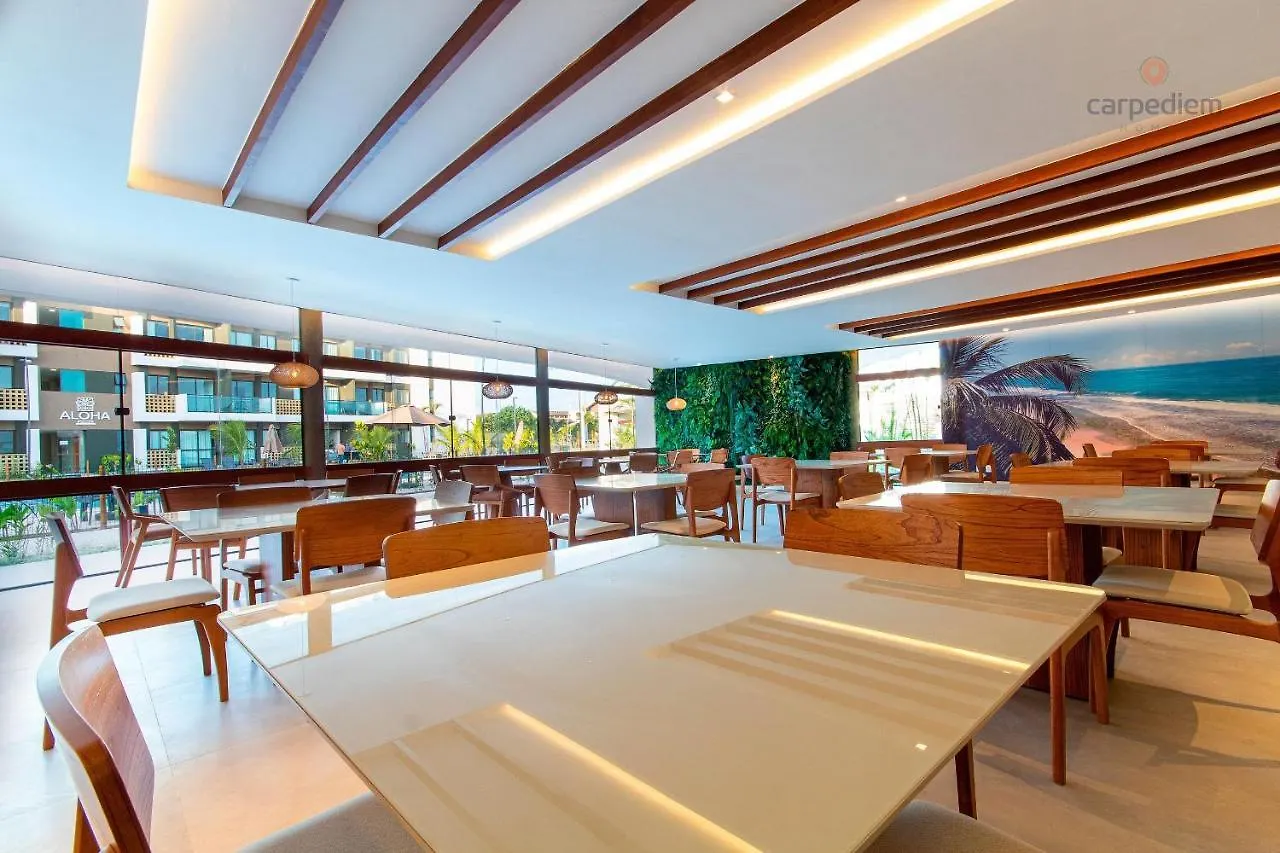 Appartement Mana Beach #B205 - Quadruplo Por Carpediem à Pôrto das Galinhas